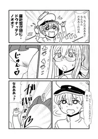 [Kuroihi] Ze~ttai? Teitoku to Rashinban Chinjufu 1-47 (Kantai Collection -KanColle-)