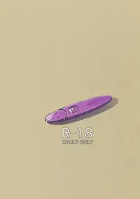 (C88) [kanemasita (Kaneta)] Ushio no Yoru (Kantai Collection -KanColle-)