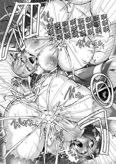 Kukkoro Heroines Vol. 30