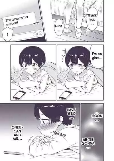 [Macaron (End)] Himitsu no Gal Shota | Secret Gyaru x Shota Couple Ch.1-25 [English] [Tabunne Scans] [Digital]