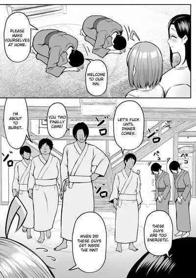 [Nekomimi to Kuro Mask (cielo)] Watashi no Haizoku Saki wa Seishori-ka 2 ~Natsu no Shain Ryokou Hen~ | My Assignment is in the Sexual Relief Department ~Summer Company Trip Chapter~ [English] [flowerswamp]