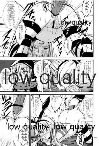 (C93) [Aiirosakura (Aikawa Ryou)] Kuubo Wo-Kyuu-chan no Shimakaze Yuri Dorei Choukyou Soushuuhen (Kantai Collection -KanColle-)