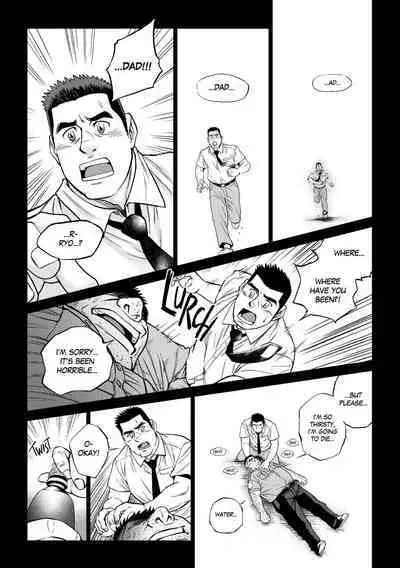 Okinawa Slave Island