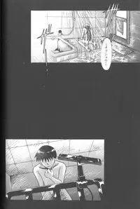 [Anthology] ANGELic IMPACT NUMBER 06 - Ayanami Rei Hen PART 2 (Neon Genesis Evangelion)
