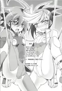 (Sennen Battle Phase 14) [HEATWAVE (Kaitou Yuuhi)] Synchro Zecchou Resonance (Yu-Gi-Oh! ARC-V)