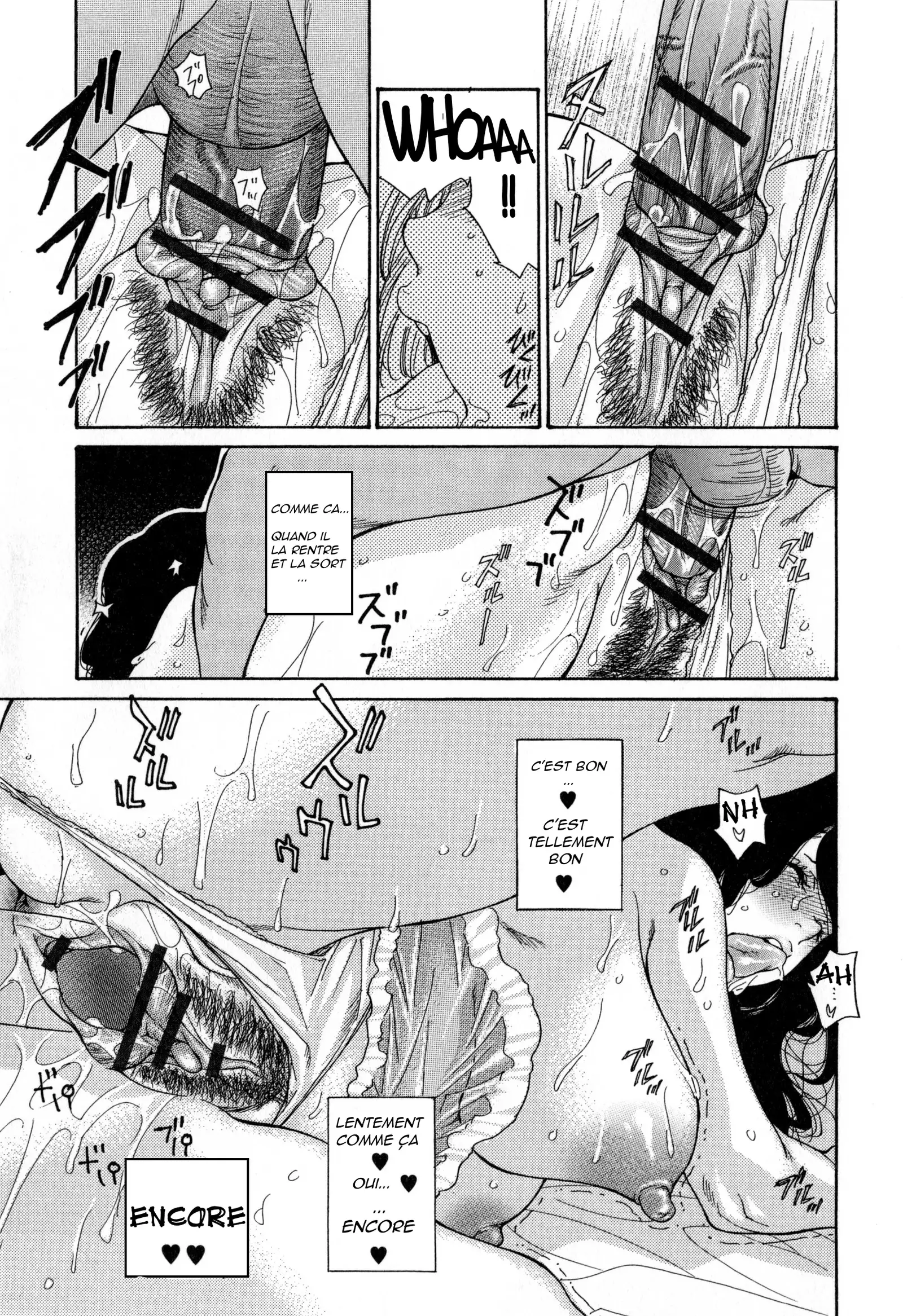 Zuma Chichi - Breast of Wife-COMPLETE