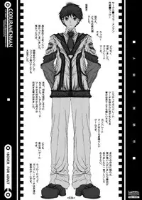 (SC33) [Coburamenman (Uhhii)] Dai Kenran Butou-sai (Gunparade March)