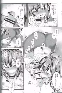 (C87) [REI's ROOM (REI)] Kujira no ongaeshi (Kantai Collection -KanColle-)