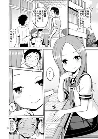 [Popochichi (Yahiro Pochi)] Ijikuri Jouzu no Takagi-san (Karakai Jouzu no Takagi-san) [Digital]