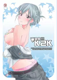 [Naruto Kenkyu Sha (Hisakabe Oto)] Woo!!! K2K (Dream C Club) [Digital]