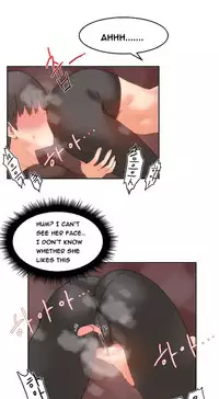 [Mx2J] Hari Dormitory Ch.0-30 (English) (Ongoing)