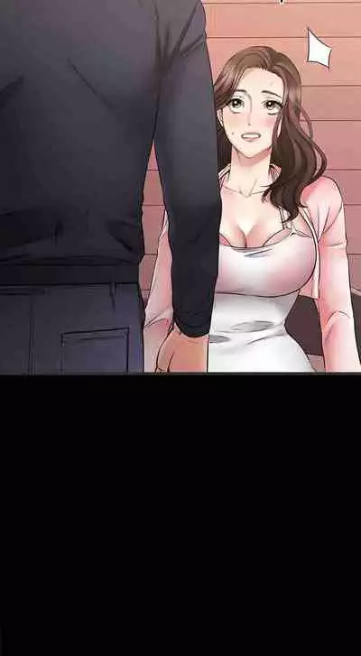 My Female Friend Who Crossed The Line [Rimpala, Gimdanchu] Ch.10? [English] [Manhwa PDF]