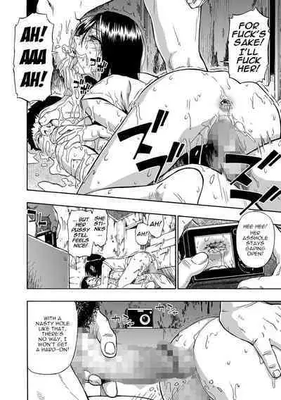 Hakidame | Garbage Dump Ch. 1-9