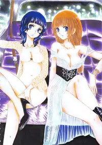 [Shoshi Magazine Hitori (Ogawa Kanran)] Hiromi wo Nerae! -Ichinensei Buin Hanabusa Rei- (Aim for the Ace!)