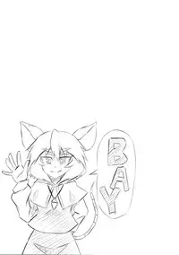 (Reitaisai 12) [Tora Koubou (Ken Tatuki)] Nazrin Sukebe Shiyouya! (Touhou Project)