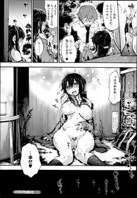 COMIC Megastore Alpha 2014-06