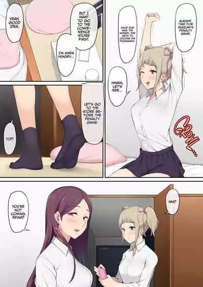 Nori5rou] Imaizumin-chi wa Douyara Gal no Tamariba ni Natteru Rashii | IMAIZUMI BRINGS ALL THE GYARUS TO HIS HOUSE