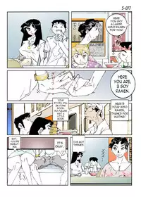 [Katanashi Apollo] Kamo no Aji - Misako 5 [English] [N04h] [Digital]