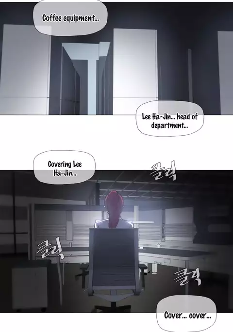 Household Affairs Ch.1-40