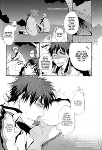 [AMAOh! (Mizuki Tama)] Ohoshi-sama ga Mite Imasu | The Stars Are Looking at Us (Kuroko no Basuke) [English]