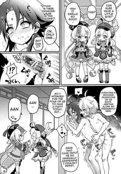 [Koneko Gumi (Poron)] AetherXiao ga Tsubo no Naka de Ecchi Suru Hon (Genshin Impact) [English] [Doujins.com]