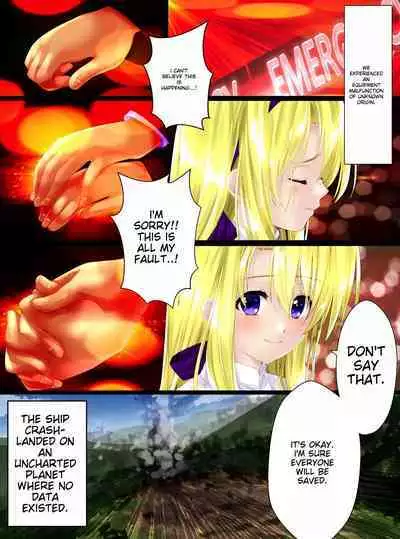 [Shinenkan (Toki)] Woman Taxidermy (Mahou Shoujo Lyrical Nanoha) ichigoreader