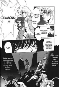 (C66) [Thirty Saver Street 2D Shooting (Maki Hideto, Sawara Kazumitsu)] Silent Saturn SS vol. 7 (Sailor Moon) [English] [EHCOVE]