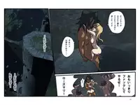 [Hondadai] めざせ!週刊 数頁 6号