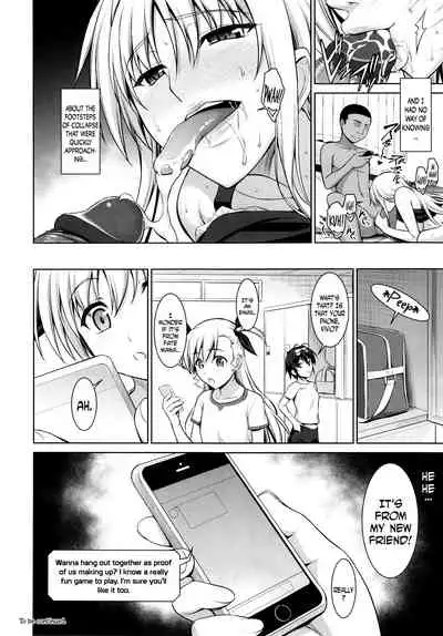 (C90) [Type-G (Ishigaki Takashi)] Mesu Kagura -Fate Hen 3- | Mating Dance -Fate Chapter 3- (Mahou Shoujo Lyrical Nanoha) [English] [Decensored]
