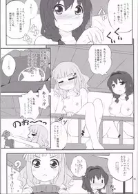 (C82) [Purimomo (Goyac)] Himegoto Flowers 3 (YuruYuri)