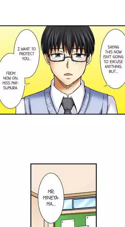 Doushite Sensei to Sex Shicha Dame nan desu ka? | Why Can't i Have Sex With My Teacher?