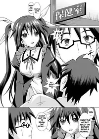 [Special☆Week (Fujishiro Seiki)] Mayochin! (Mayo chiki!) [English] {CGrascal}
