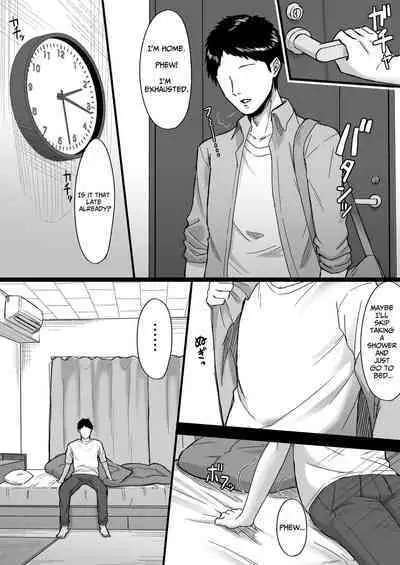 [Ore no Sasakure] Shiroi Heya ~Mukanjou Bakunyuu Yuurei ni Shinu made Shiboritorareru~ | White Room ~Busty Emotionless Ghost Squeezes You To The Last Drop~ [English] [Solid Rose]