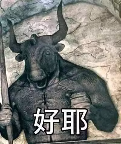 Gomen ne. Watashi, Namae mo Shiranai Oji-san to......