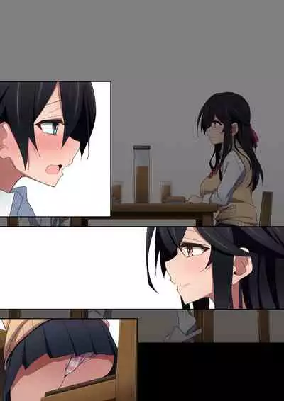 [Kaori no Chikara (Kaze no Koe)] Onee-chan wa itsumo boku ni onara o Kagasete Kureru