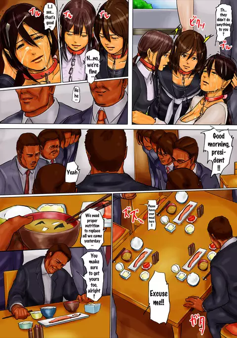 Oyako no Ori 2 - Ningen o Yameta Oyako | Mother and Daughters in a Cage 2