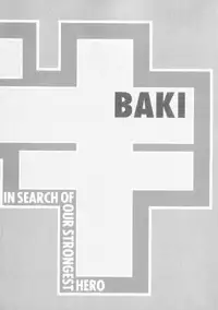 [Keisuke Itagaki] Grappler Baki SAGA (The Romantic Contact chapter) [JAP]