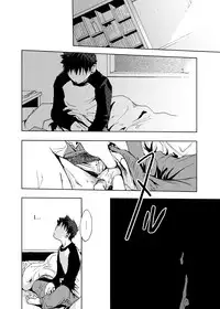 [Tsukumo Gou] Saigo no Sangatsu (Translated)