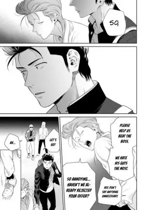 Nakasete Yaru yo Yankee-kun | I'll Make You Cry Ch. 1-5