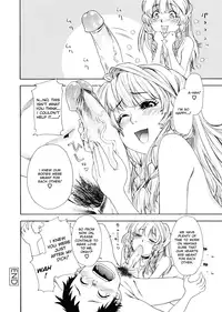[Yamatogawa] Aqua Bless [English]