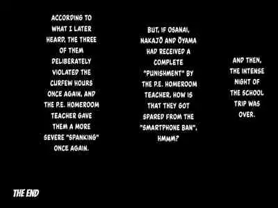 [Comagire (Kajima)] Byu! Gakuen no, Onsen Kai. | Hot Spring Episode of Byu! Academy. [English] {AA}