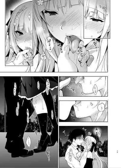 Shoujo Kaishun 5~8 Soushuuhen