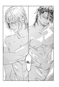 (C82) [Anettai Ajia Kikou (Watanabe Asia)] CANDY MAN Vol. 3 (TIGER & BUNNY) [English] [SaHa]