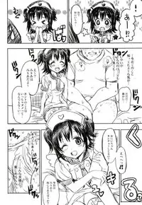 (COMIC1☆10) [Nekobasutei (Shaa)] Miria-chan wa Ode no Tenshi (THE IDOLM@STER CINDERELLA GIRLS)