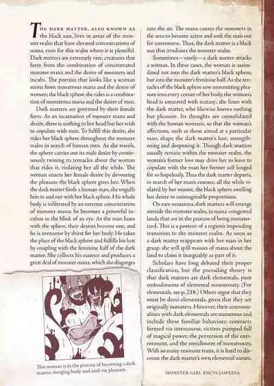 [Kurobinega (Kenkou Cross)] Mamono Musume Zukan I -Monster Girl Encyclopedia- Vol. 1 [English]