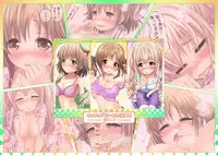 [Carrot Works (Hairaito)] MORE★MASU! (THE iDOLM@STER CINDERELLA GIRLS) [Digital]