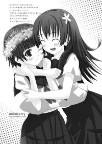 [Alchemy (Tekehiro)] BIRIBIRI Study (Toaru Kagaku no Railgun)