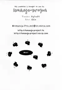 (C60) [Chuuni+OUT OF SIGHT (Kim Chii)] Chuuni no Seifuku Onnanoko Hon 2/3 - Kienokoru Mahiru no Awai Binetsu [English] [Hmanga-Project]