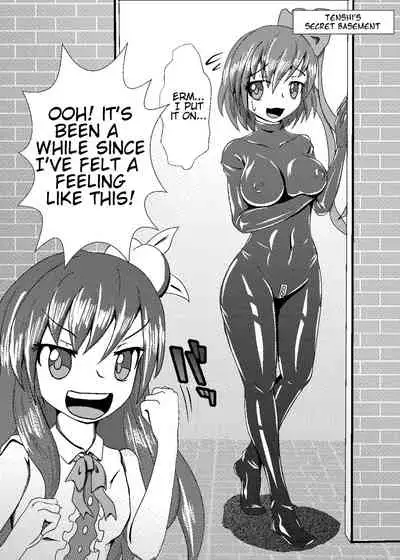 [Shinkaikan (Kasei Kumoto)] Iku no Self-Bondage Taiken Kanzen Soubi -Junbi Hen- (Touhou Project) [English] [Mikodayo] [Digital]