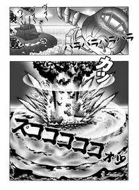 [Miraiya (Asari Shimeji)] Bumbling Detective Conan - File 7: The Case of Code Name 0017 (Detective Conan)